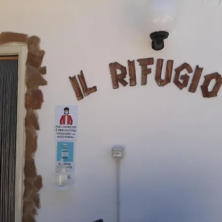 Frühstückspension Osteria Il Rifugio 4*